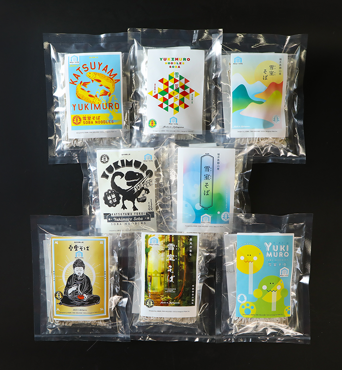 勝山小学校の生徒がデザインしたパッケージ